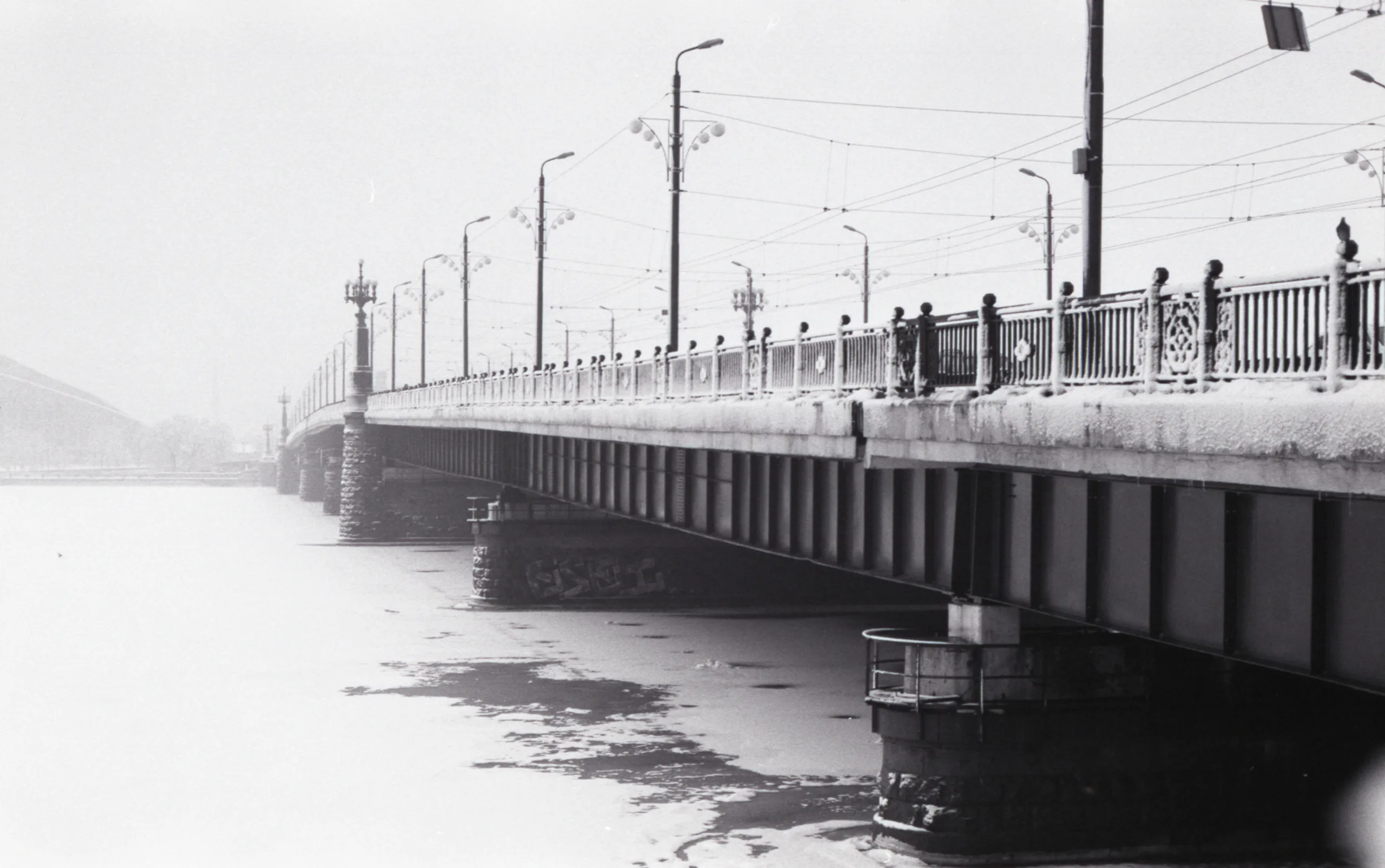 Film photograph taken on 16 January 2017