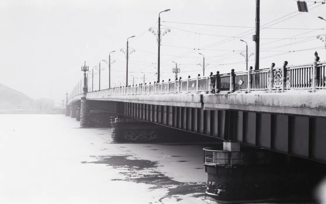 Film photograph taken on 16 January 2017